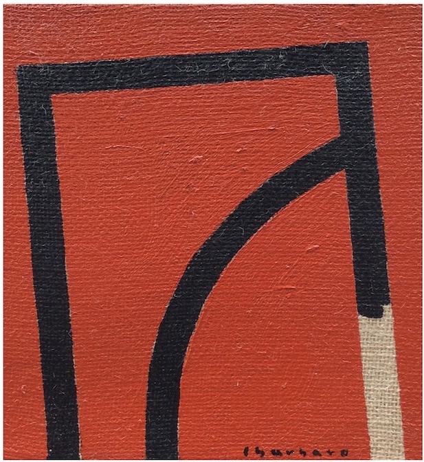 Mauricio Sbarbaro | Ixelles